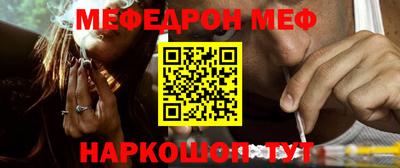 марки nbome Обь