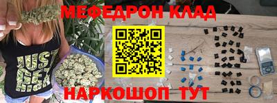 экстази Нягань