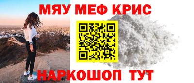 эйфоретик Первоуральск