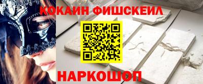 экстази Нягань