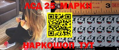 экстази Нягань