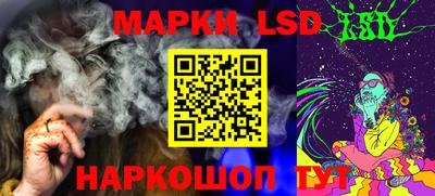 экстази Нягань
