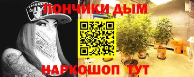 эйфоретик Первоуральск