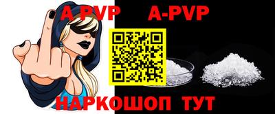 эйфоретик Первоуральск