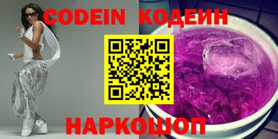марки nbome Обь