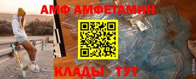 марки nbome Обь