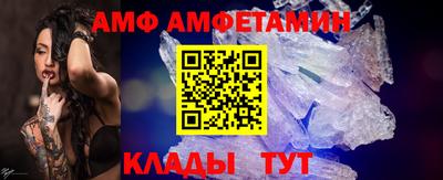 марки nbome Обь