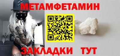 марки nbome Обь