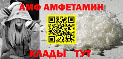 марки nbome Обь