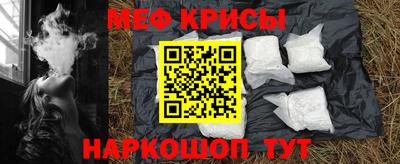 эйфоретик Первоуральск
